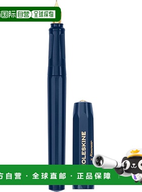 【日本直邮】Moleskine Pen x Kaweco 钢笔 蓝色 F 形 KAWFOUNTPE