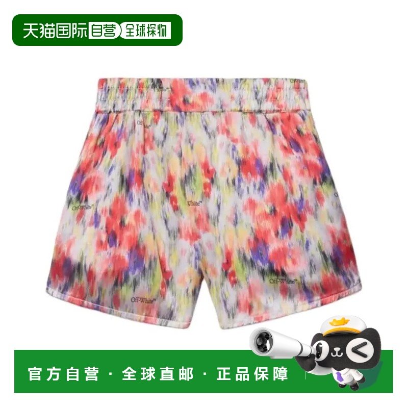 香港直邮off-white 男童 米白多色短裤童装 OGCB009S25FAB002,童装/婴儿装/亲子装,裤子,淘宝优惠券,粉丝福利购,淘宝优惠卷