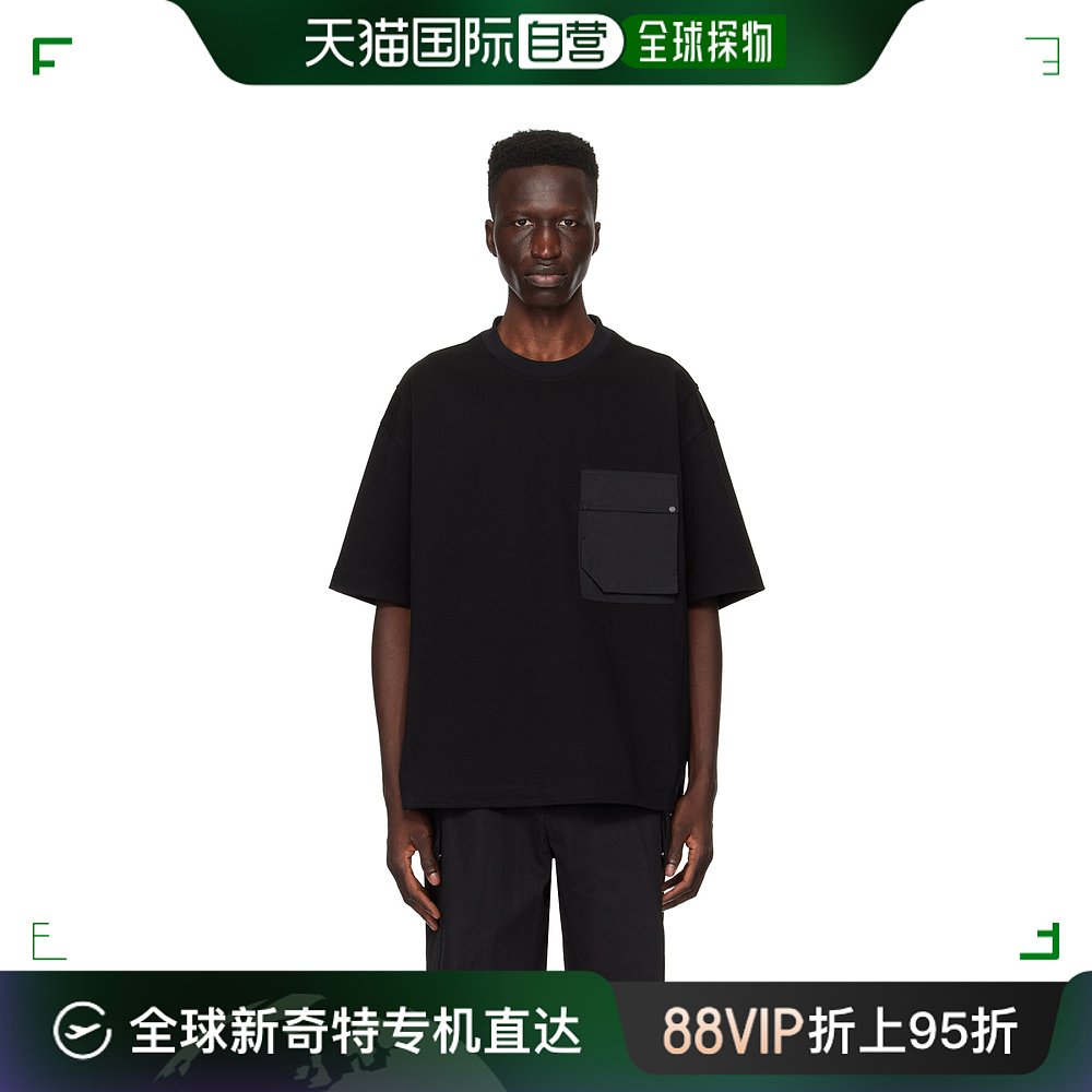香港直邮潮奢 Solid Homme 男士 黑色翻盖袋 T 恤 S241TS52 男装 T恤 原图主图