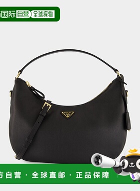 1h可退 香港直邮潮奢 Prada 普拉达 女士 黑色小牛皮包包 1BC273V