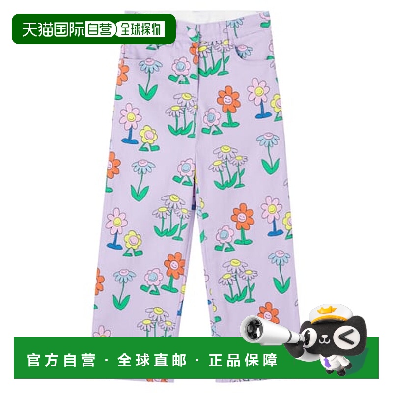 1h可退 香港直邮Stella Mccartney 斯特拉 麦卡特尼 女童 花朵棉