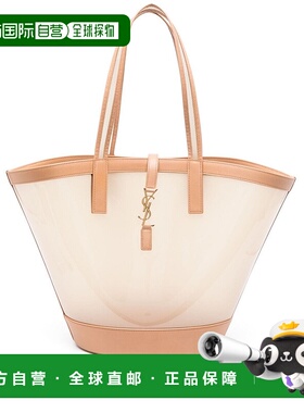 1h可退 香港直邮潮奢 Saint Laurent 圣罗兰 女士 PANIER中号手提