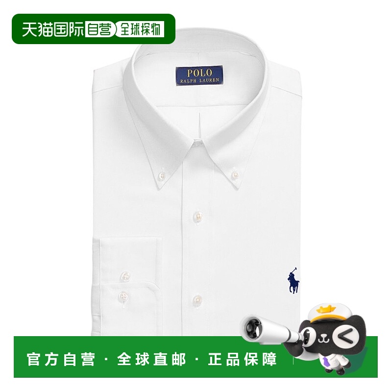 1h可退 香港直邮polo ralph lauren 男士 衬衫长袖