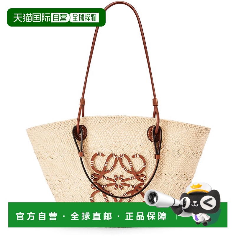 欧洲直邮LOEWE 罗意威 25秋冬  LOEV29C4BRW 女士 单肩包手提包