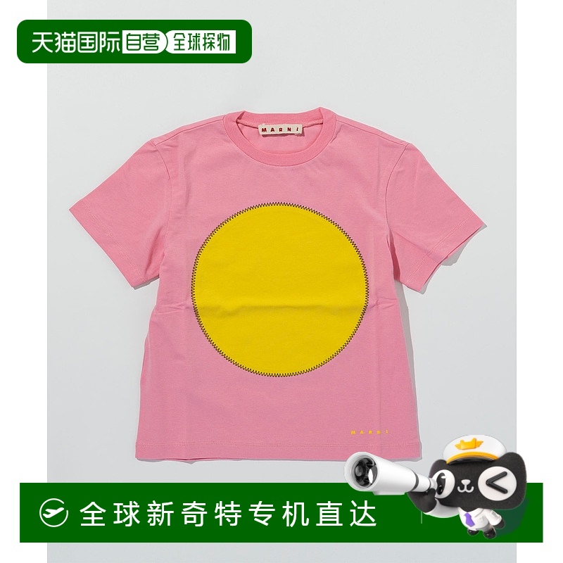 1h可退 日本直邮MARNI 女童亲子款半袖圆领T恤 m01149m00le