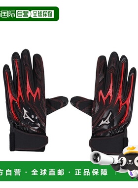 日本直邮MIZUNO 棒球硅动力弧DI复刻版双手用击球手套 [1EJEA551]