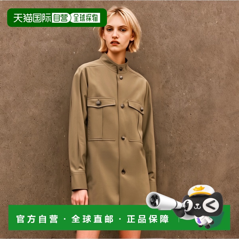 1h可退 香港直邮Saint Laurent 圣罗兰 女士 长袖衬衫 788270Y3A9