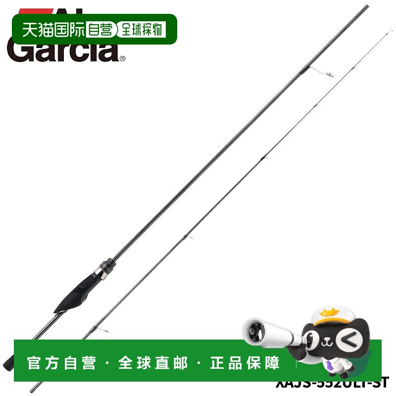 日本直邮Abu Garcia 石鲷竿 Soulty Stage Prototype Aging XAJS-