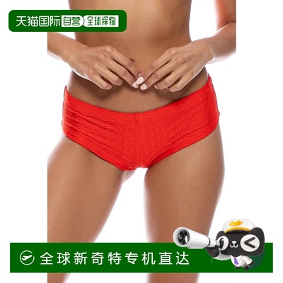 自营 luli famaHot Tropics 男童短款泳裤（熔岩红） - 熔岩红 美