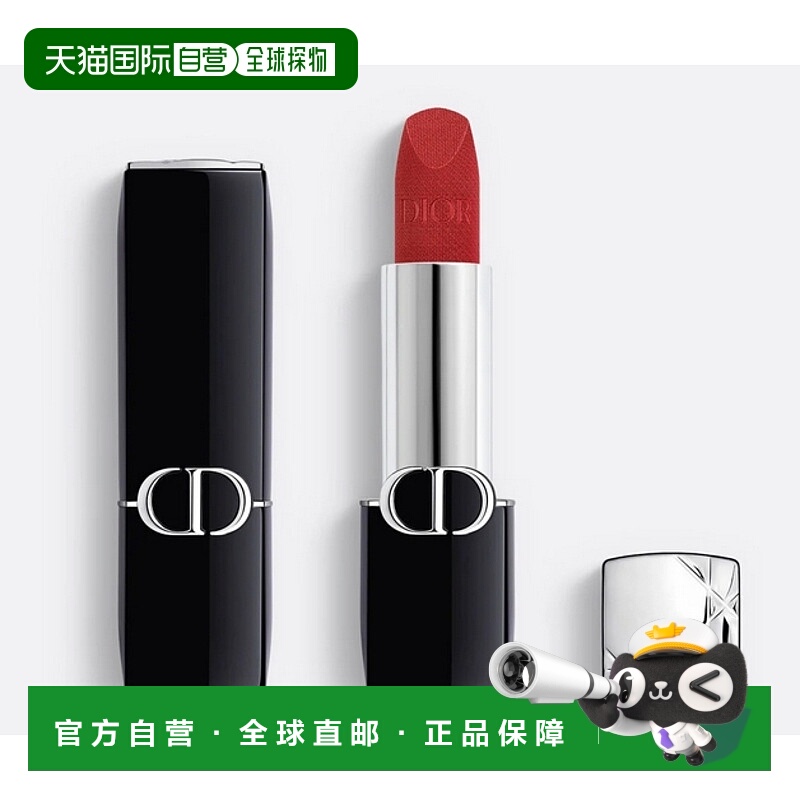 欧洲直邮巴黎直邮 迪奥(Dior) 烈艳蓝金唇膏 755 ROUGE SAGA ROUG