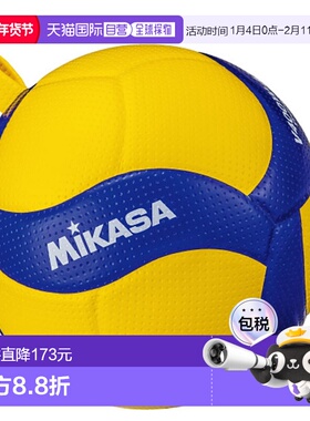 日本直邮MIKASA 排球训练球 4 号 V400WATTR 进攻练习 蓝色/