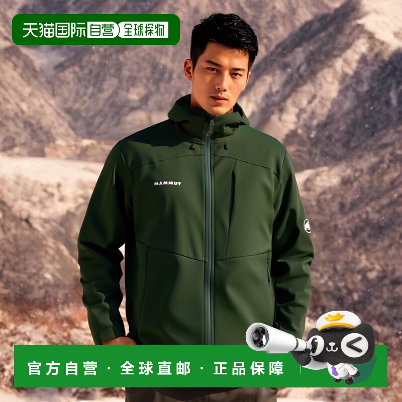 日潮跑腿MAMMUT猛犸象Ultimate VII SO连帽夹克男士经典防风软壳