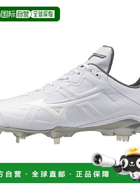 日本直邮 MIZUNO 男士野球金齿钉鞋 莱特雷波巴迪2 SW 11GM252001