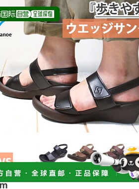 日本直邮RegetA 女士后绑带坡跟凉鞋方便行走无痛旅行 CJLW5522A