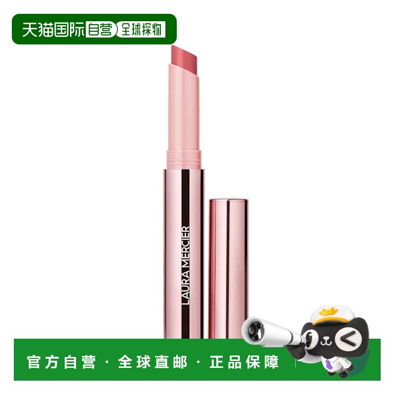欧洲直邮Laura Mercier罗拉玛希细管光泽唇膏口红 2g 莹润光正品