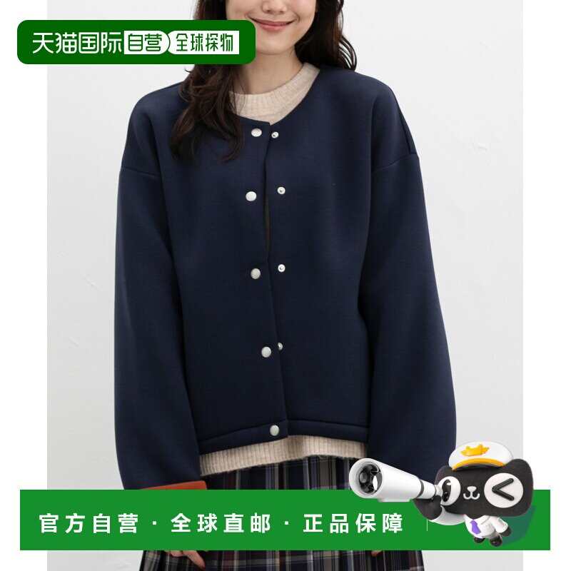 日本直邮Honeys 女装 配色下摆抽绳开衫 621120320【付后1h可退】