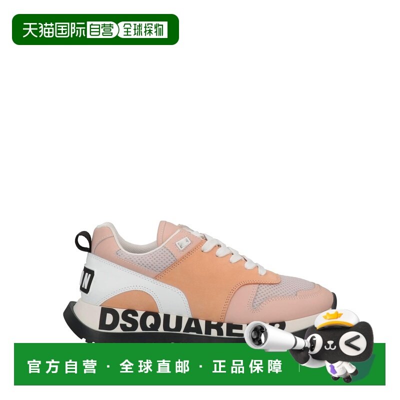1h可退 香港直邮Dsquared2 二次方 女士 运动鞋 pink粉色 舒适时,运动鞋new,运动休闲鞋,淘宝优惠券,粉丝福利购,淘宝优惠卷