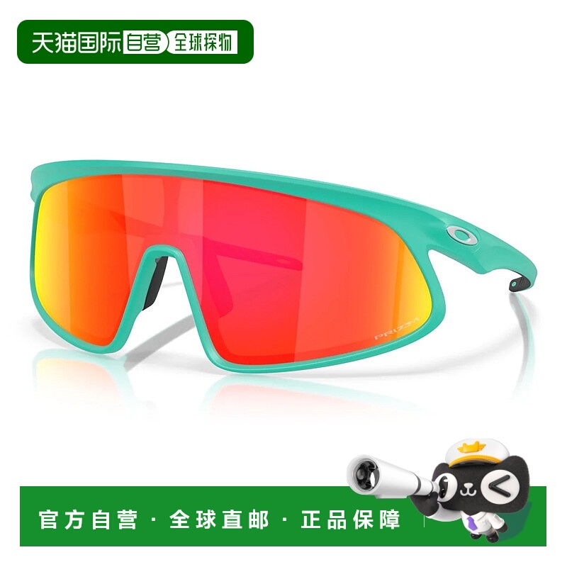 1h可退 欧洲直邮oakley 男士 护目镜