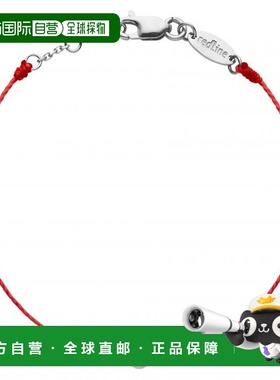 欧洲直邮redline 儿童 手链脚链首饰红绳手绳