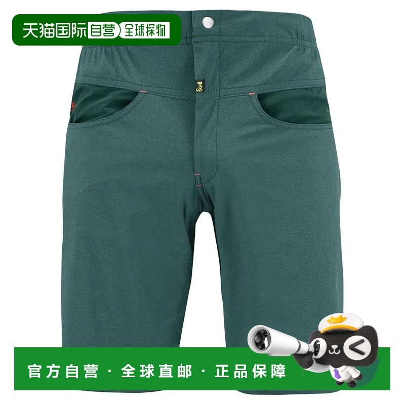 香港直邮KARPOS Dolada 短裤 男士户外徒步休闲裤,户外/登山/野营/旅行用品,户外休闲裤,淘宝优惠券,粉丝福利购,淘宝优惠卷