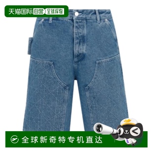 牛仔褲 493D190A383XC585 香港直郵DIOR 藍色 男士 1小時內(nèi)可退