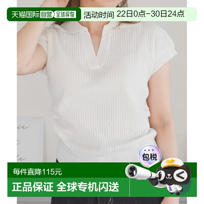 日本直邮MISCH MASCH 女装 小立领条纹针织上衣 MM658315