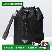 SPEEDROCK 男士 尼龙手拿包 日本直邮PRADA 2NE067 2HE1带腕带和三