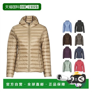 NOOS 欧洲直邮JOTT CLOE P000WDOW01 804 CLOE女士秋冬户外羽绒服