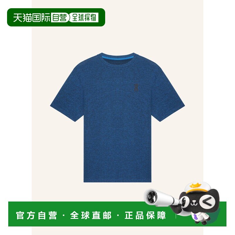 香港直邮ON 男士运动服 100310605217000 CO 花色 TRAIN FLEX-T T