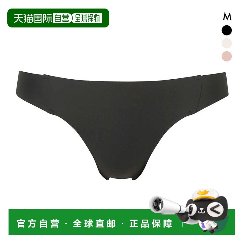 日本直邮华歌尔 GOCOCi 尼龙裸色光滑丁字裤M 码无缝裤脚