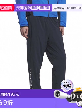 日本直邮adidas 男士适应款拉伸梭织长裤运动裤 CI358 JZ8752 JZ8