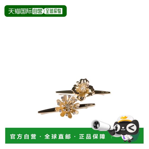 香港直邮MIU MIU 女士手拿包 5IF2752IF1F05F8 SS2026 黄色 ACCES