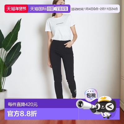 韩国直邮MLB MLB 女士基本款大徽标紧身裤 3FLGB0124-50BKS