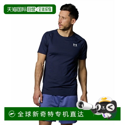 日本直邮日本直邮 Under Armour UA HG Fitted SS男士半袖内衣 13