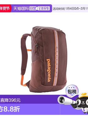 自营欧洲直邮PATAGONIA BLACK HOLE PACK 25L淡紫色聚酯双肩包