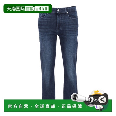 自营7 for all mankind宽松修身牛仔牛仔裤-蓝色 美国奥莱直发