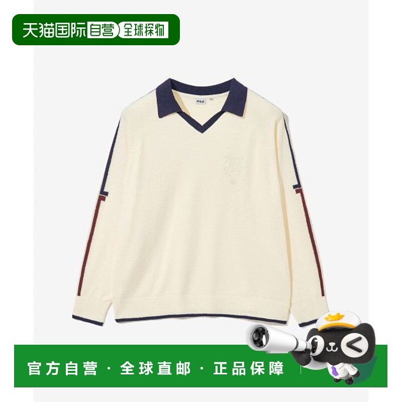 韩国直邮FILA FILA [Uni] Cara Boucle Overfit 毛衣（FS253ST01X