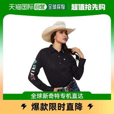 香港直邮潮奢 ariat 女士Wrinkle Resist Team Kirby 弹力衬衫