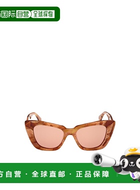 1h可退 香港直邮MAX MARA 女士眼镜 MM009956E AW2024 粉红色 徽