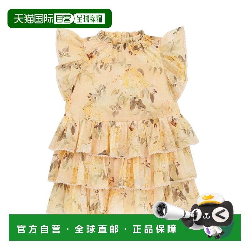 1h可退 香港直邮ZIMMERMANN 女童 连衣裙童装 9491DSS255KYLWBOTF,童装/婴儿装/亲子装,连衣裙,淘宝优惠券,粉丝福利购,淘宝优惠卷