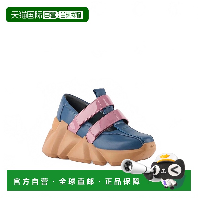 自营united nudeWomen's Space Kick Mj Shoes In Indigo Mix - i