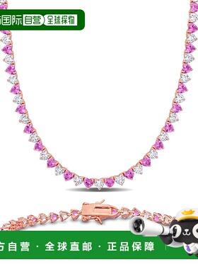 自营Mimi & Max 43 1/5ct TGW Created Pink White Sapphire Tenn