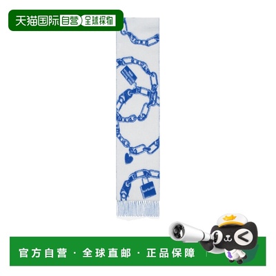 1h可退 香港直邮acne studios 男士 围巾披肩