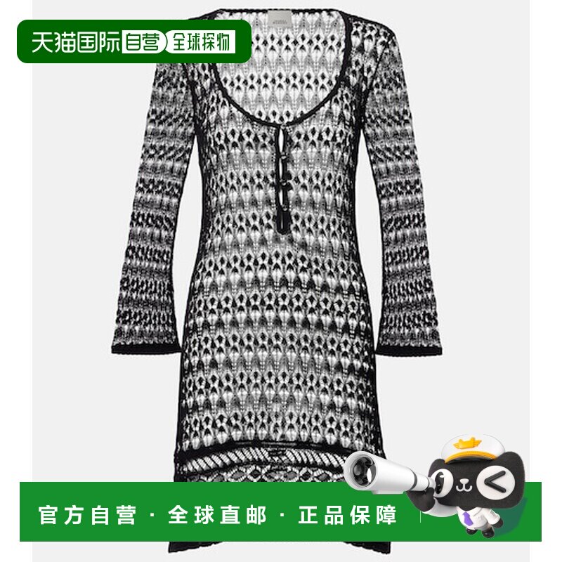 香港直邮IsabelMarant伊莎贝尔 玛兰Pia女士短款连衣裙