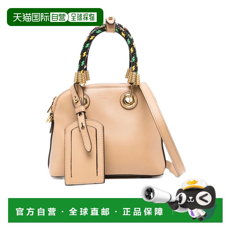 1h可退 香港直邮MOSCHINO 女士单肩包 MC4101PP1MOH0104 SS2025