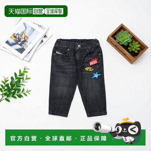 欧洲直邮Diesel迪赛 D-Gale婴儿黑色/深灰色棉混纺牛仔裤