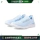 propulsion athletic labs Breeze 香港直邮潮奢 Techloom 女士