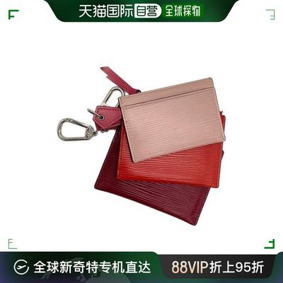 香港直邮Louis Vuitton/路易威登  Trio Pass Coin Case Card Cas