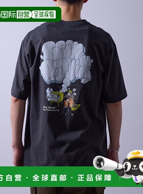 1h可退 日本直邮BEN DAVIS 男装 j.n.r.d联名 单口袋圆领T恤 存在