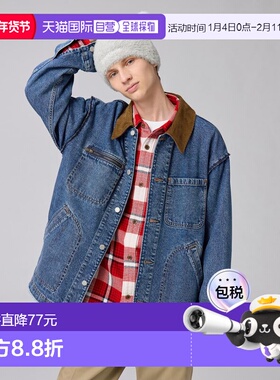 日潮跑腿GU极优 翻领复古夹克 UNDERCOVER 358502